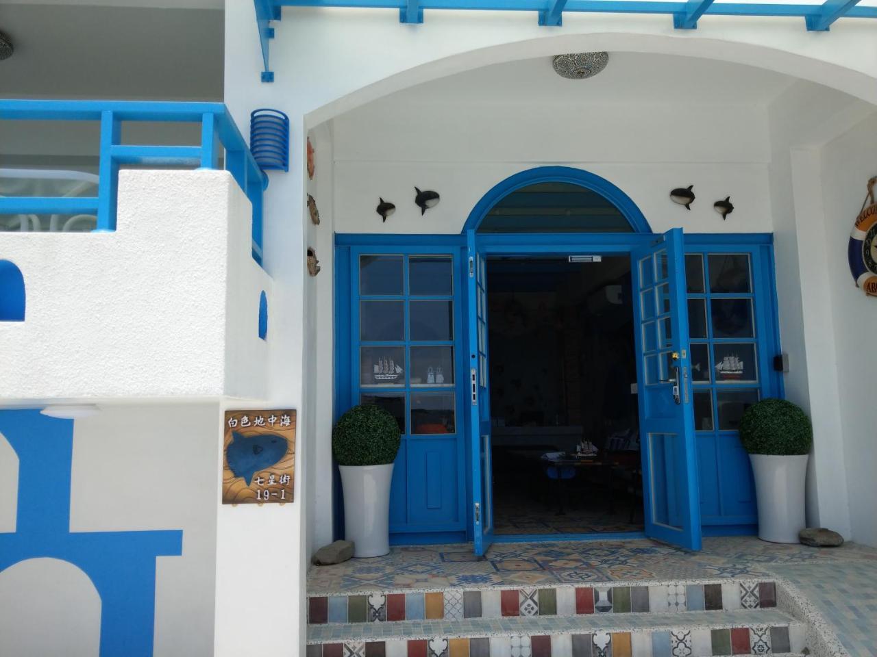 White Mediterranean Dahan Dış mekan fotoğraf